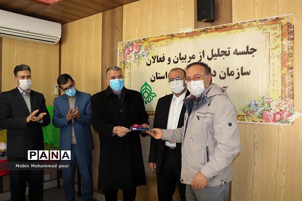 تجلیل از مربیان و فعالان سازمان دانش آموزی آذربایجان شرقی
