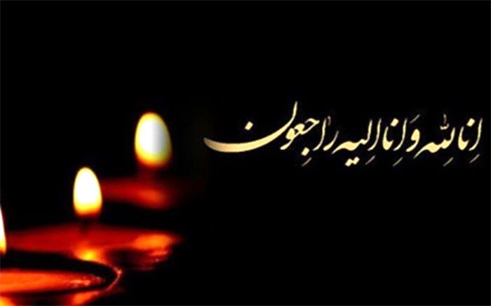 فیروز باقرزاده درگذشت