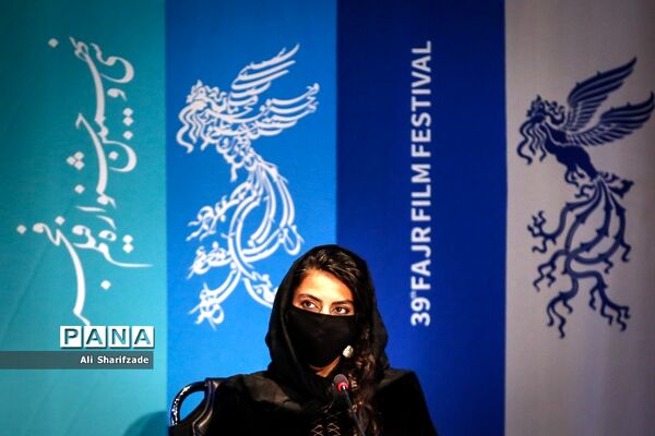اکران فیلم  "روشن" در سی و نهمین جشنواره فیلم فجر