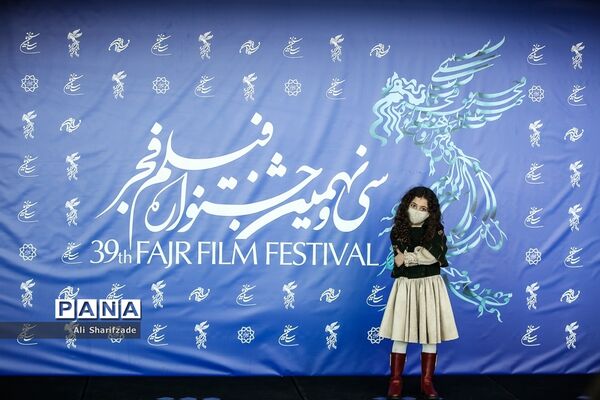 اکران فیلم  "روشن" در سی و نهمین جشنواره فیلم فجر