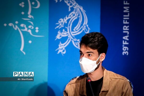 اکران فیلم " روزی روزگاری آبادان"  در سی و نهمین جشنواره فیلم فجر