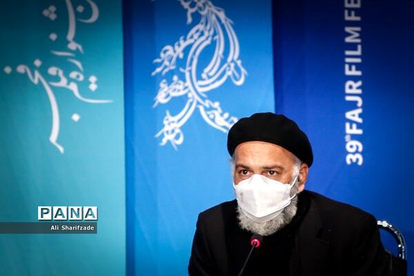 اکران فیلم " روزی روزگاری آبادان"  در سی و نهمین جشنواره فیلم فجر
