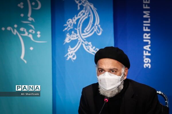 اکران فیلم " روزی روزگاری آبادان"  در سی و نهمین جشنواره فیلم فجر