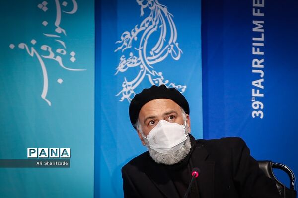 اکران فیلم " روزی روزگاری آبادان"  در سی و نهمین جشنواره فیلم فجر