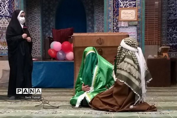 اجرای تئاتر با موضوع تولدحضرت‌فاطمه(س) در پردیس