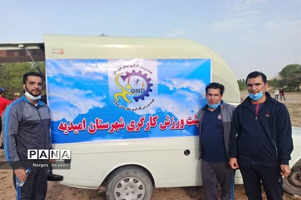 برگزاری همایش مردمی به مناسبت دهه فجر شهرستان امیدیه