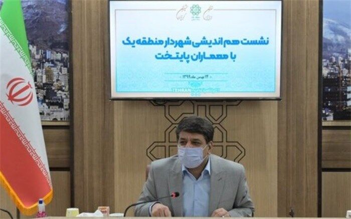 تهران ۱۴۰۰، هویت را به شمیران باز خواهد گرداند