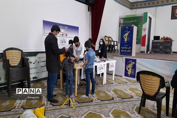 مسابقات ربات فوتبالیست‌ها