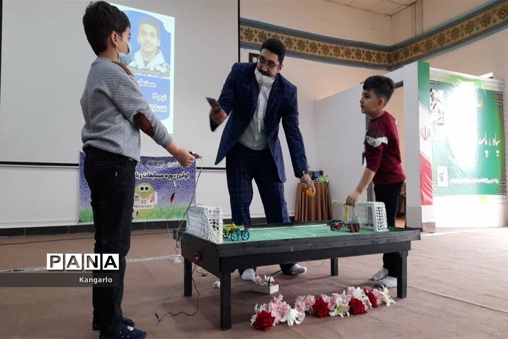 مسابقات ربات فوتبالیست‌ها