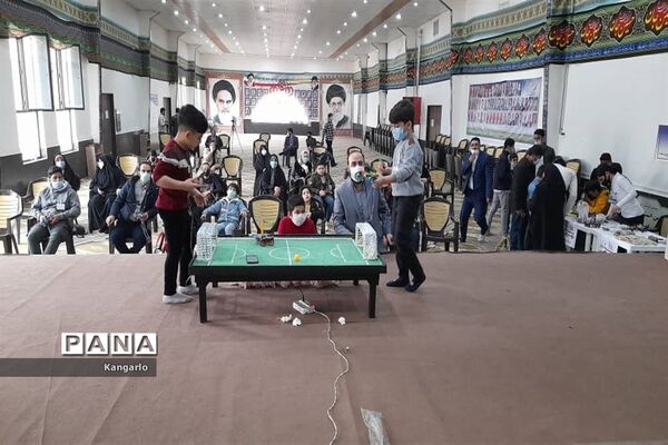 مسابقات ربات فوتبالیست‌ها