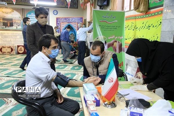 برپایی ایستگاه سلامت و انجام تست سلامت همکاران اداره‌کل آموزش و پرورش خراسان شمالی