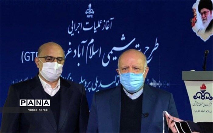 پتروشیمی اسلام آباد غرب کلنگ‌زنی شد