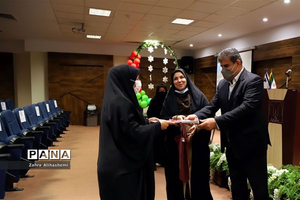 تجلیل از مشاوران امور بانوان مناطق شهر تهران