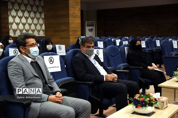 تجلیل از مشاوران امور بانوان مناطق شهر تهران