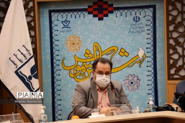 حضور معاون پرورشی و فرهنگی خراسان رضوی  و روسای ادارات داخلی  این حوزه در ناحیه دو مشهد