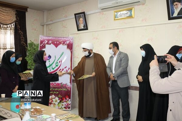 آیین بزرگداشت مقام بانوان فرهنگی در شهرقدس