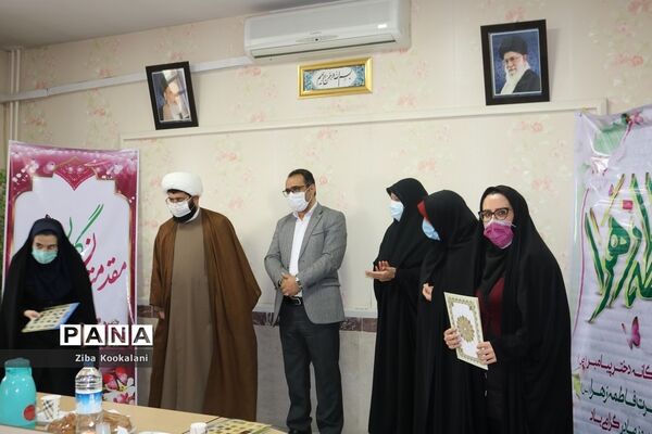 آیین بزرگداشت مقام بانوان فرهنگی در شهرقدس