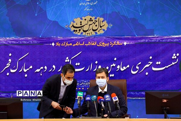 نشست خبری معاون عمرانی توسعه امور شهری و رئیس سازمان شهرداری‌ها و دهیاری‌ها