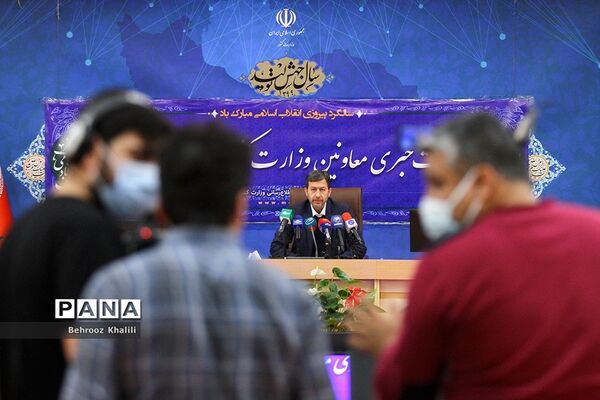 نشست خبری معاون عمرانی توسعه امور شهری و رئیس سازمان شهرداری‌ها و دهیاری‌ها