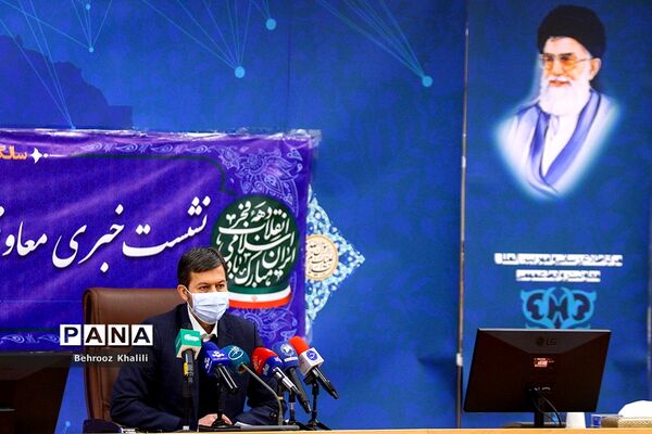 نشست خبری معاون عمرانی توسعه امور شهری و رئیس سازمان شهرداری‌ها و دهیاری‌ها