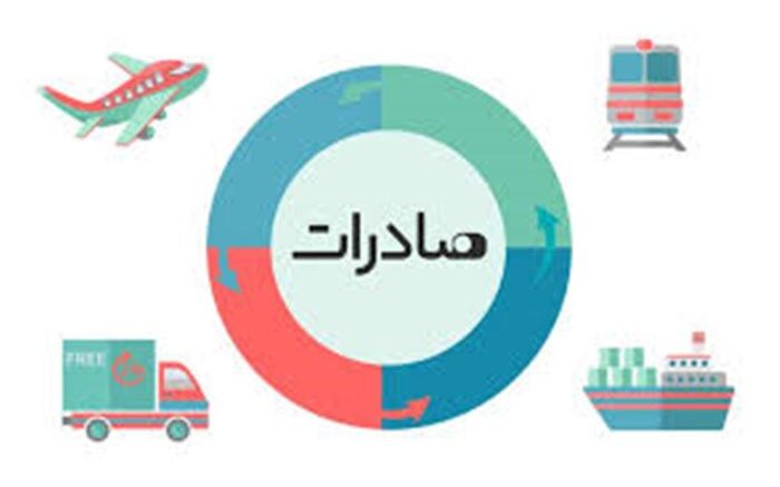صادرکنندگان برگزیده آذربایجان شرقی معرفی شدند