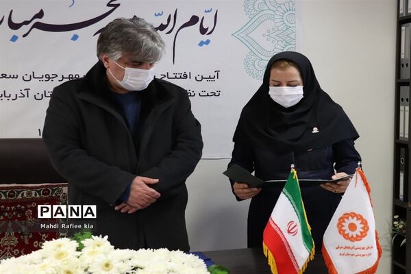 برگزاری آیین افتتاح پایگاه سلامت مهرجویان سعادت تبریز