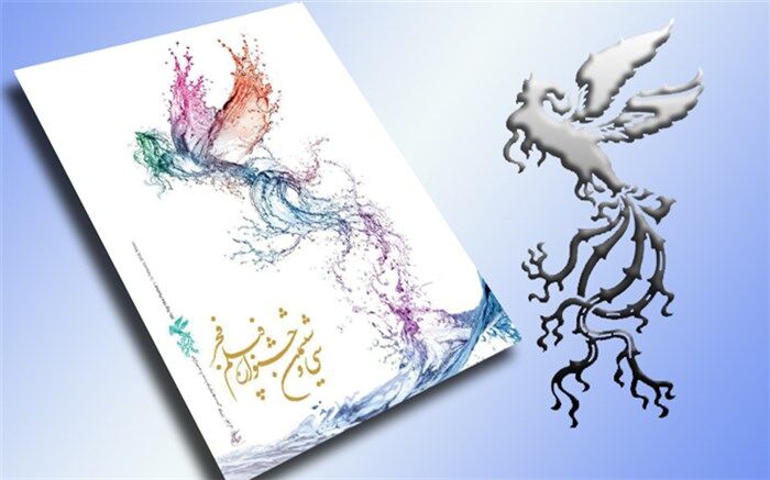 بی توجهی داوران  به بازی درخشان «جواد عزتی» در تنگه ابوقریب