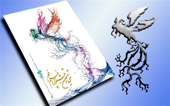 بی توجهی داوران  به بازی درخشان «جواد عزتی» در تنگه ابوقریب
