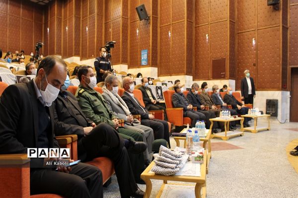 مراسم افتتاحیه اردوهای مجازی راهیان نور