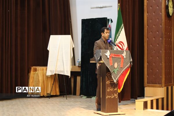 مراسم افتتاحیه اردوهای مجازی راهیان نور