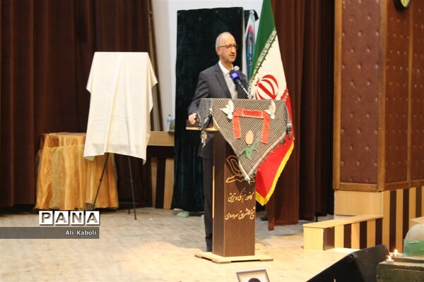 مراسم افتتاحیه اردوهای مجازی راهیان نور