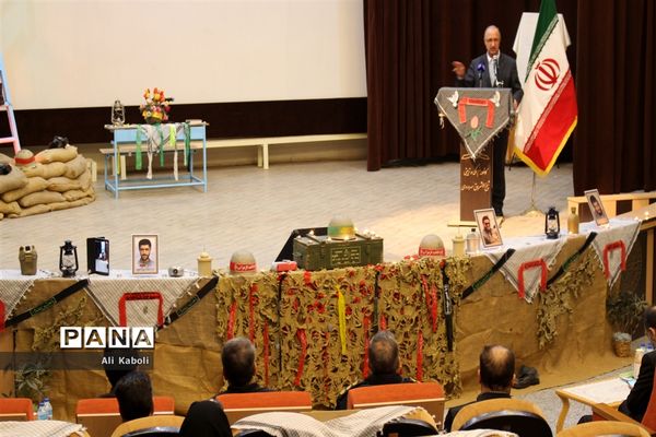 مراسم افتتاحیه اردوهای مجازی راهیان نور