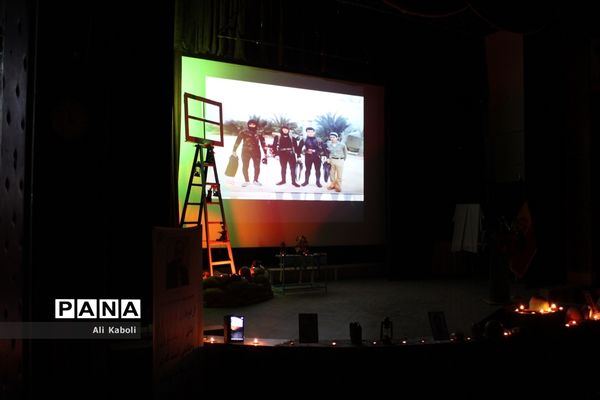 مراسم افتتاحیه اردوهای مجازی راهیان نور