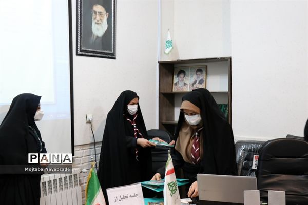 مراسم تجلیل از مربیان پیشتاز سازمان دانش‌آموزی ناحیه 5 مشهد