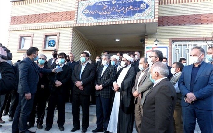 افتتاح مدرسه 3 کلاسه علوی عبدالرحمن بن عقیل روستای هدیلو شهرستان انگوت