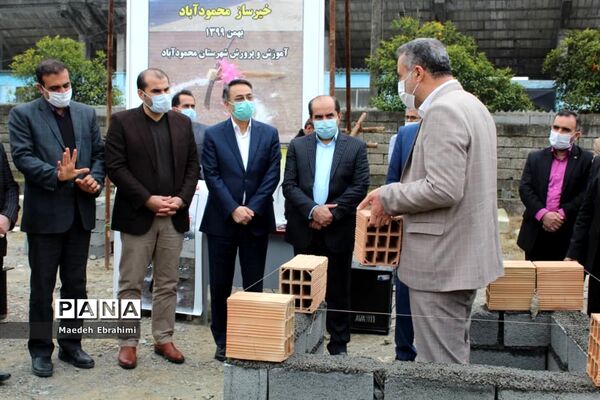 کلنگ‌زنی هنرستان دخترانه کاردانش در محمودآباد