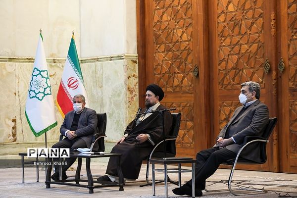 تجدید میثاق اعضای شورا و شهرداری تهران با آرمان‌های امام راحل