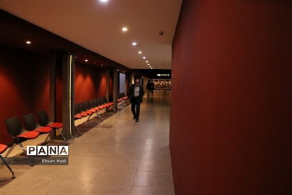 هجدهمین جشنواره فیلم‌فجر مشهد