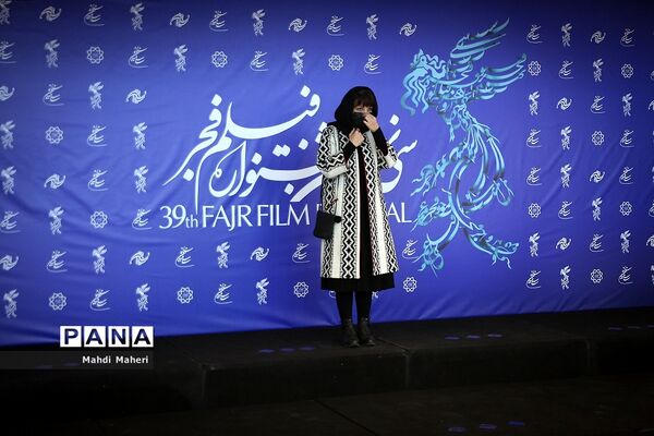 اکران فیلم "تی تی" در سی و نهمین جشنواره فیلم فجر