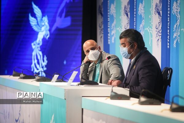 نشست اعلام نامزدهای سی و نهمین جشنواره فیلم فجر در بخش سودای سیمرغ