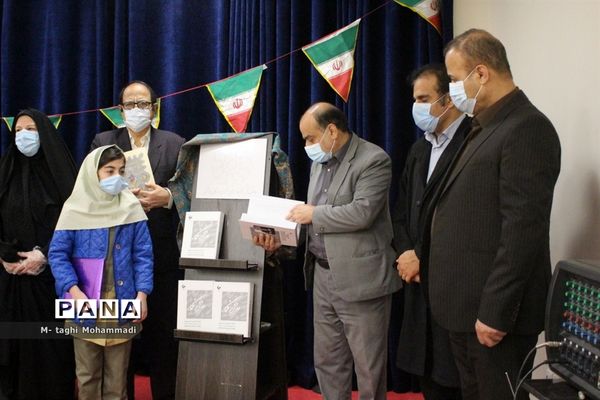 مراسم رونمایی از کتاب هزار نگار در بوشهر