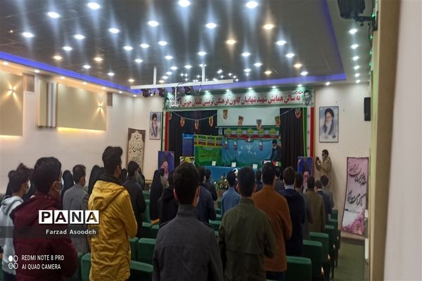 برگزاری همایش گفتمان انقلاب در کاشمر