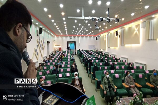 برگزاری همایش گفتمان انقلاب در کاشمر