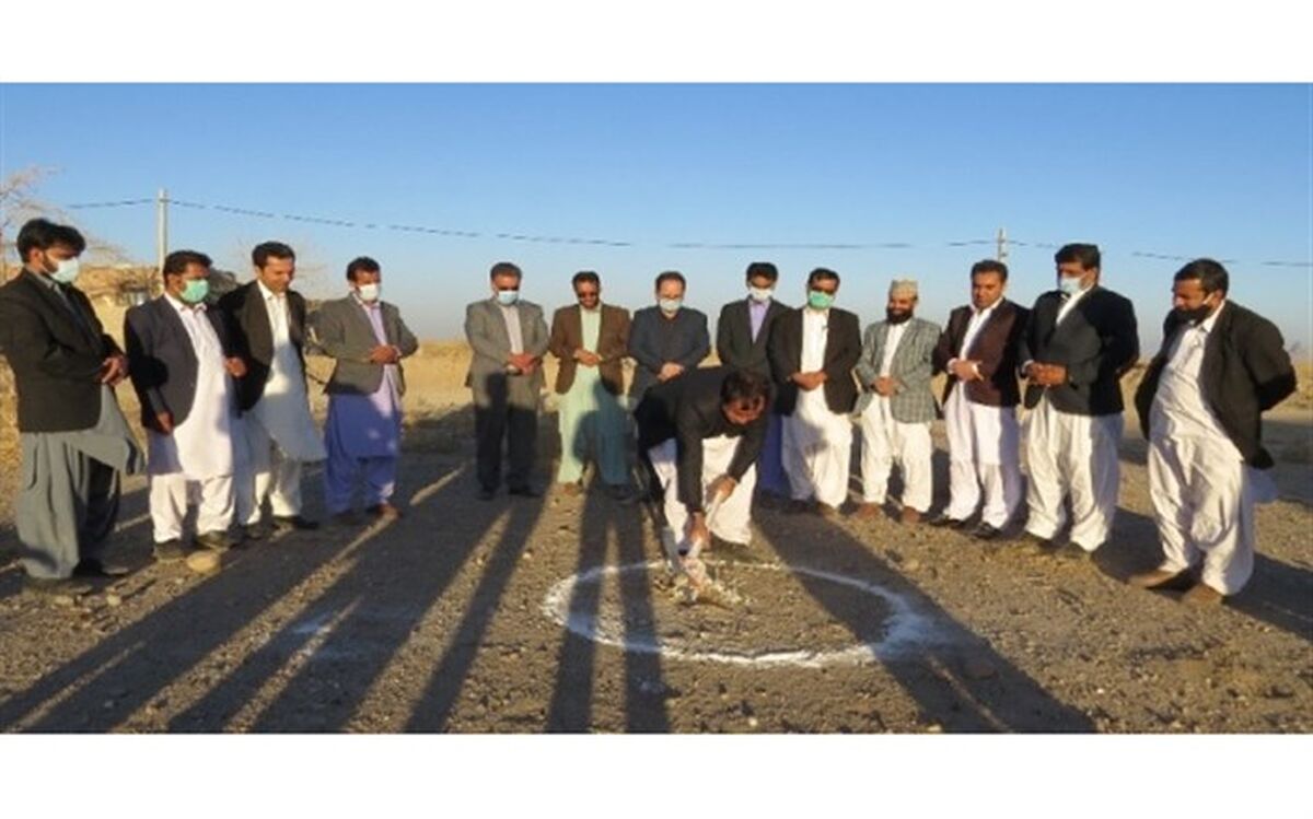 آغاز عملیات ساخت سه پروژه آموزشی در سیستان و بلوچستان
