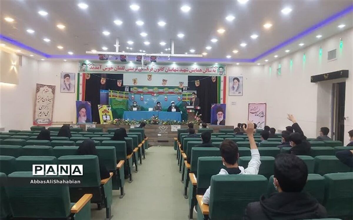 کارگروهی برای پاسخ به شبهات دانش آموزان در آموزش و پرورش کاشمر تشکیل شده است