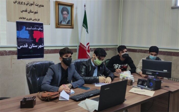 برگزاری اولین مرحله مسابقات مناظره دانش‌آموزی در شهرستان قدس