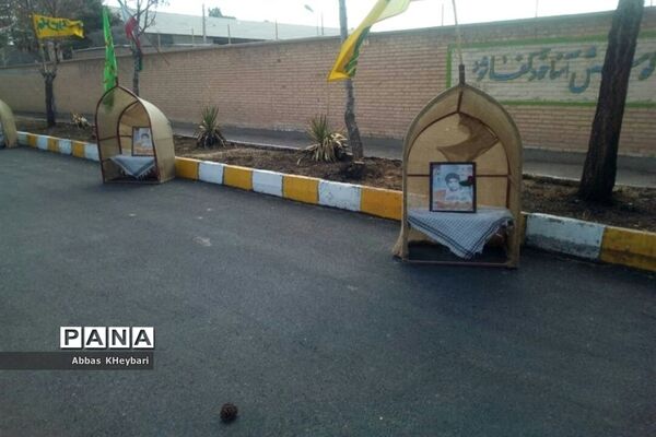 برگزاری یادواره شهدای دانش‌آموز درشهرستان قائنات خراسان جنوبی