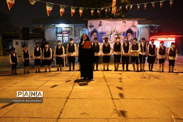 جشن ۲۲ بهمن در امام‌زاده عباس ساری