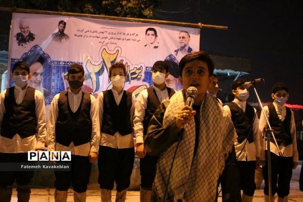 جشن ۲۲ بهمن در امام‌زاده عباس ساری