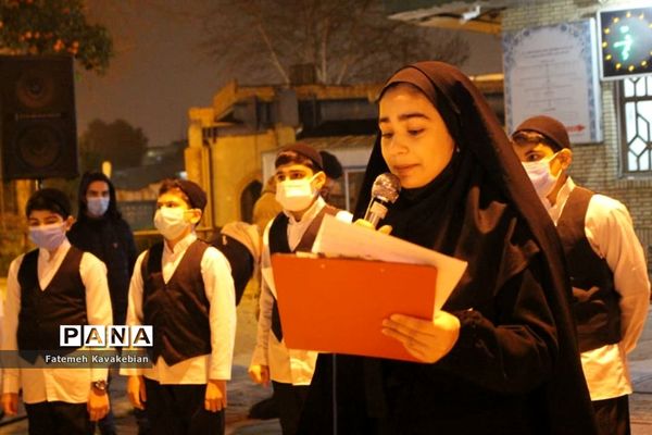 جشن ۲۲ بهمن در امام‌زاده عباس ساری